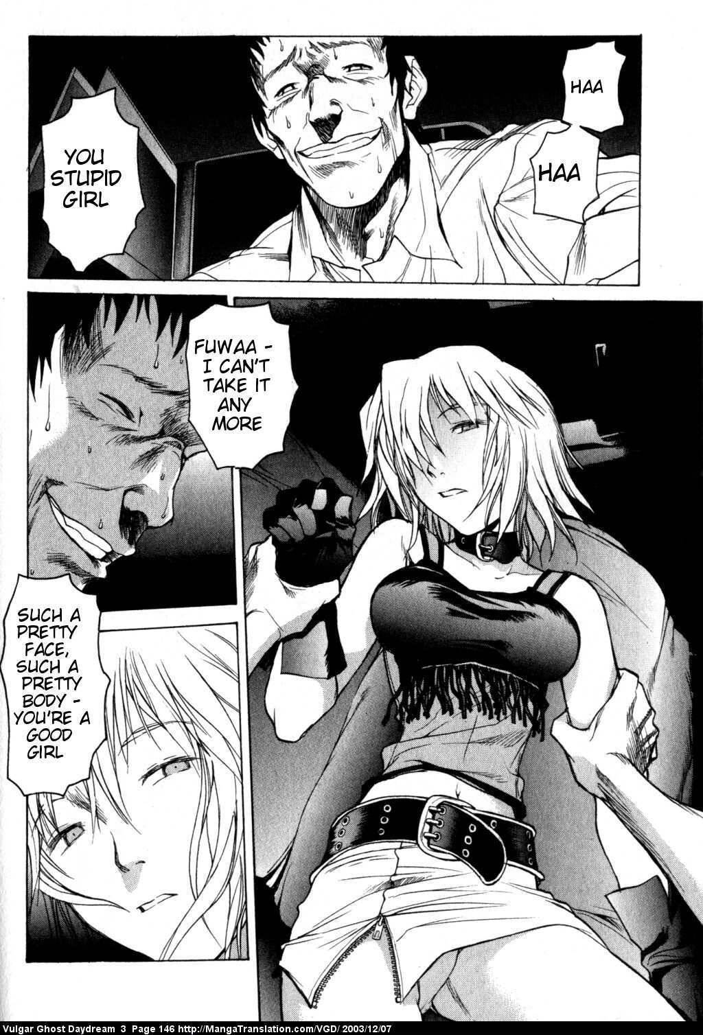 Teizokurei Daydream Chapter 8 page 46 - Chapter 8: Ghost Taxi