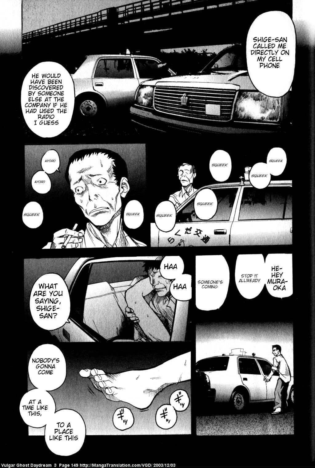 Teizokurei Daydream Chapter 8 page 49 - Chapter 8: Ghost Taxi