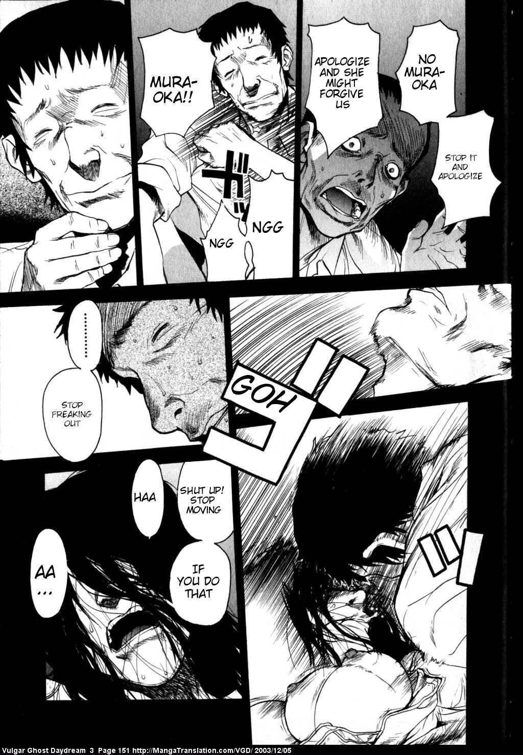 Teizokurei Daydream Chapter 8 page 51 - Chapter 8: Ghost Taxi