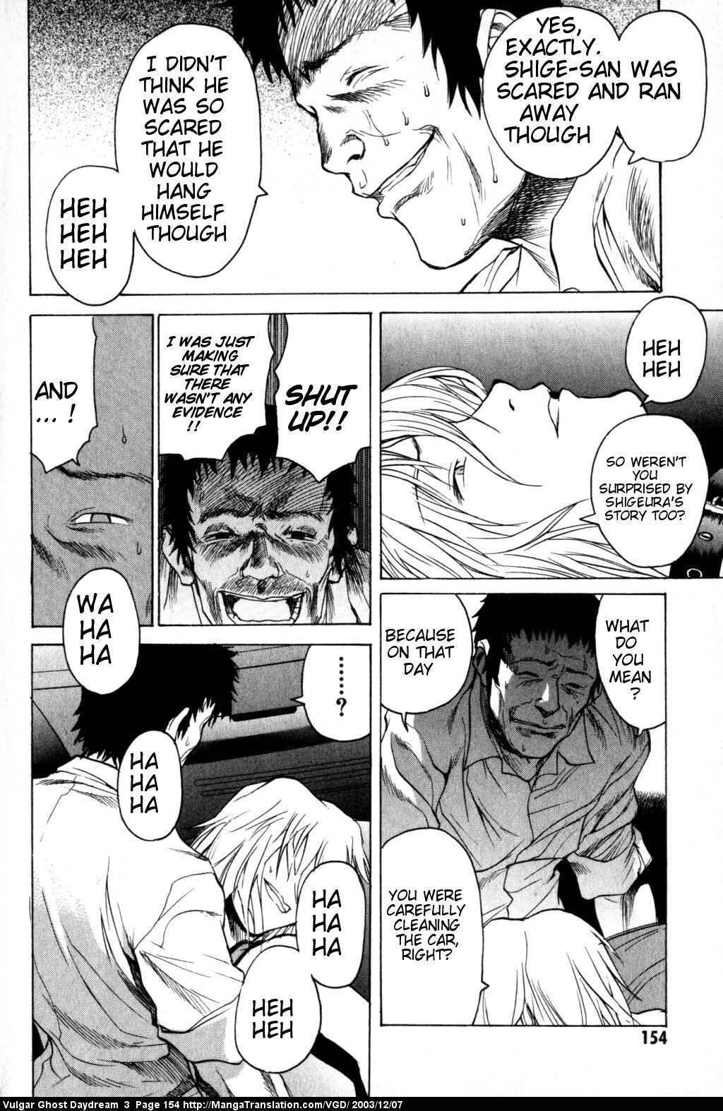 Teizokurei Daydream Chapter 8 page 54 - Chapter 8: Ghost Taxi