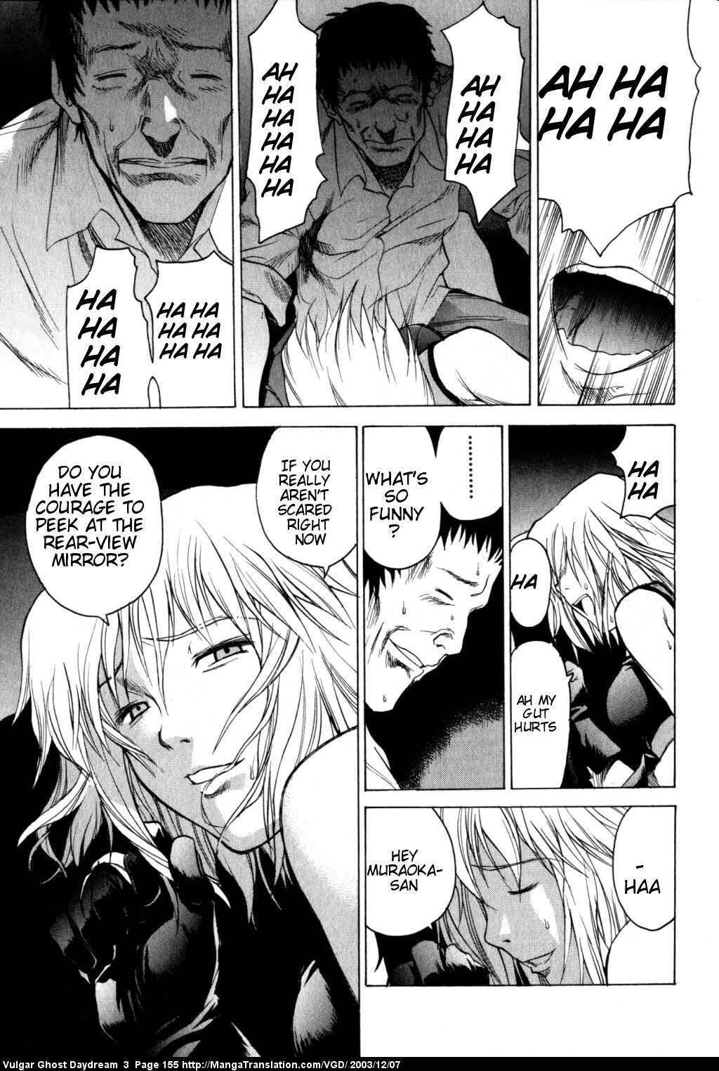 Teizokurei Daydream Chapter 8 page 55 - Chapter 8: Ghost Taxi