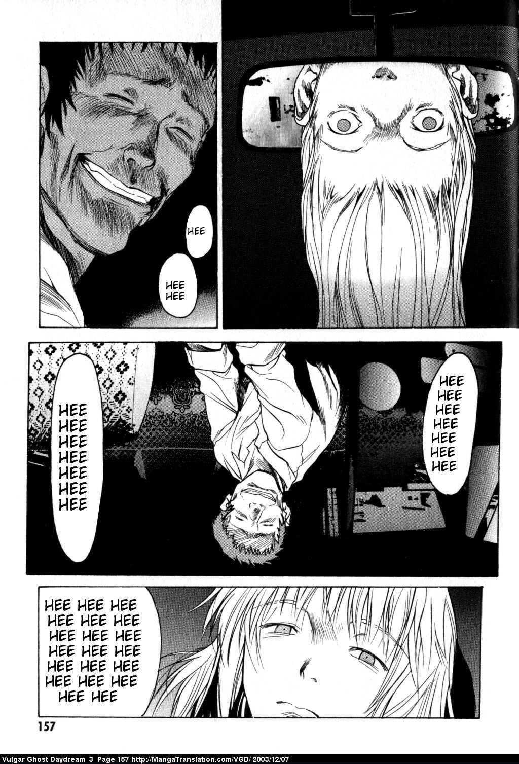 Teizokurei Daydream Chapter 8 page 57 - Chapter 8: Ghost Taxi