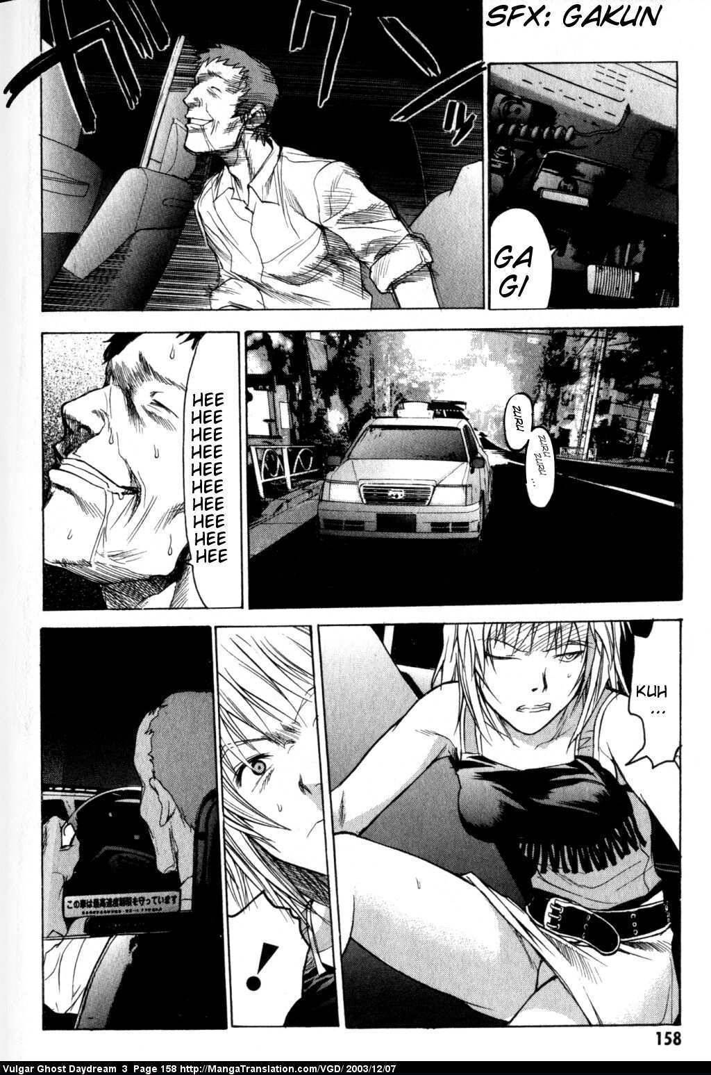 Teizokurei Daydream Chapter 8 page 58 - Chapter 8: Ghost Taxi