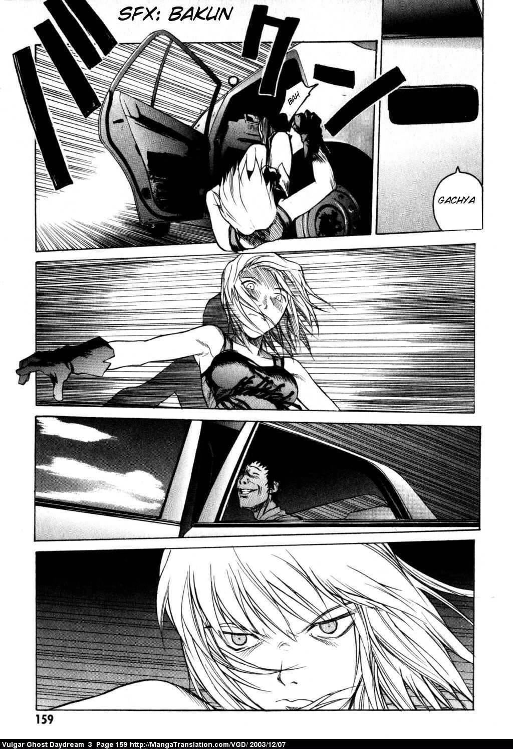 Teizokurei Daydream Chapter 8 page 59 - Chapter 8: Ghost Taxi