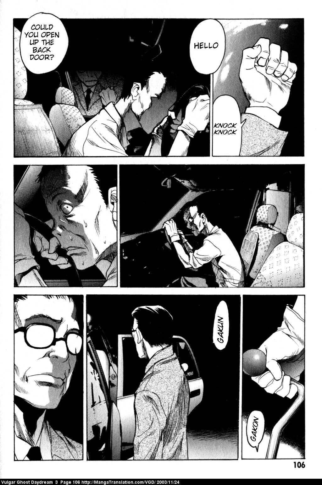 Teizokurei Daydream Chapter 8 page 6 - Chapter 8: Ghost Taxi