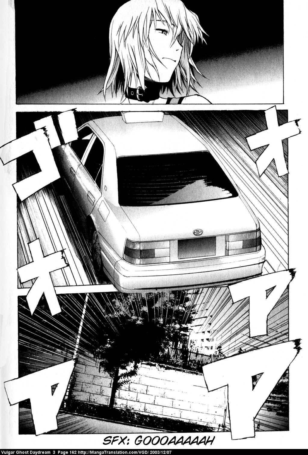 Teizokurei Daydream Chapter 8 page 62 - Chapter 8: Ghost Taxi