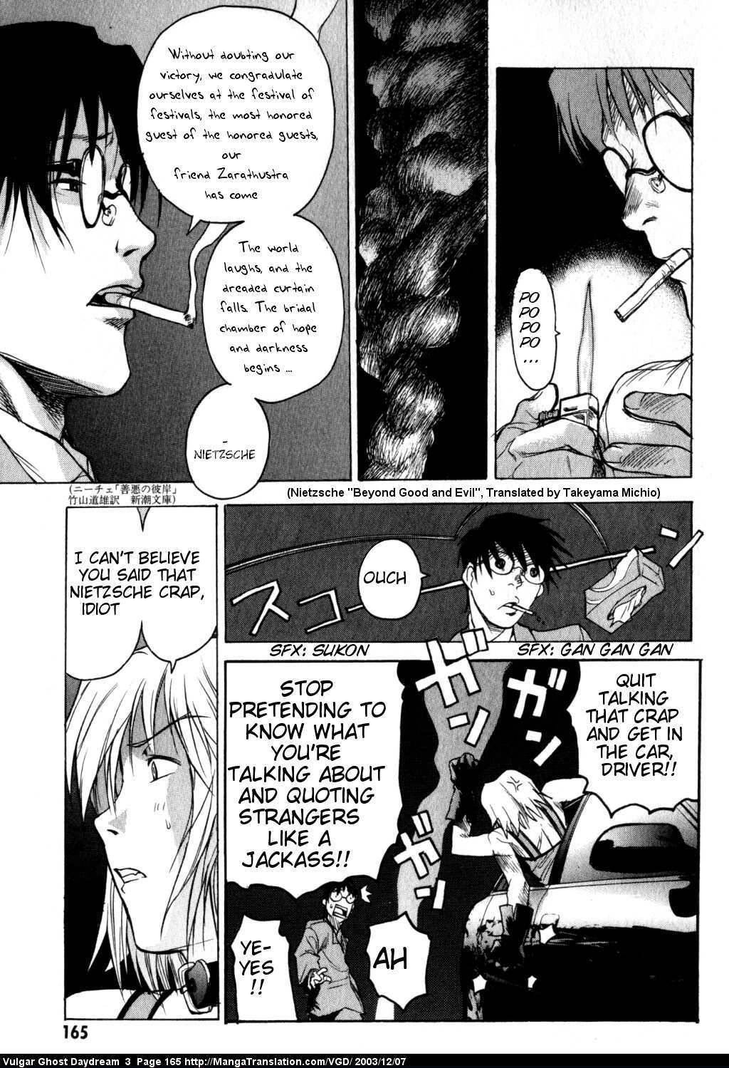 Teizokurei Daydream Chapter 8 page 65 - Chapter 8: Ghost Taxi