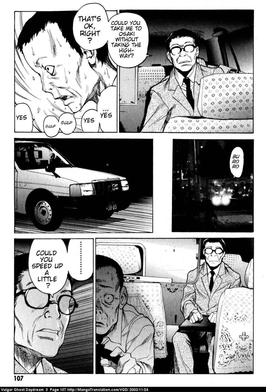 Teizokurei Daydream Chapter 8 page 7 - Chapter 8: Ghost Taxi