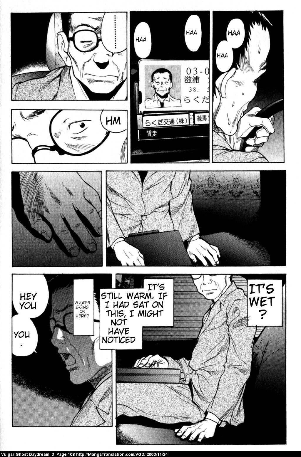 Teizokurei Daydream Chapter 8 page 8 - Chapter 8: Ghost Taxi