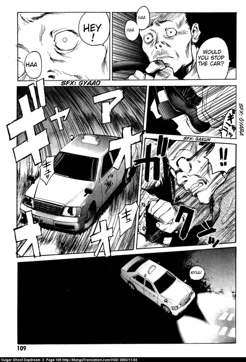Teizokurei Daydream Chapter 8 page 9 - Chapter 8: Ghost Taxi