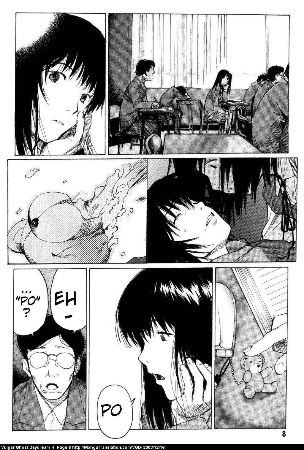 Teizokurei Daydream Chapter 9 page 10 - Chapter 9: Hallucination