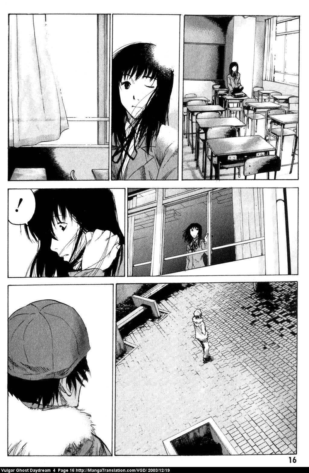 Teizokurei Daydream Chapter 9 page 18 - Chapter 9: Hallucination