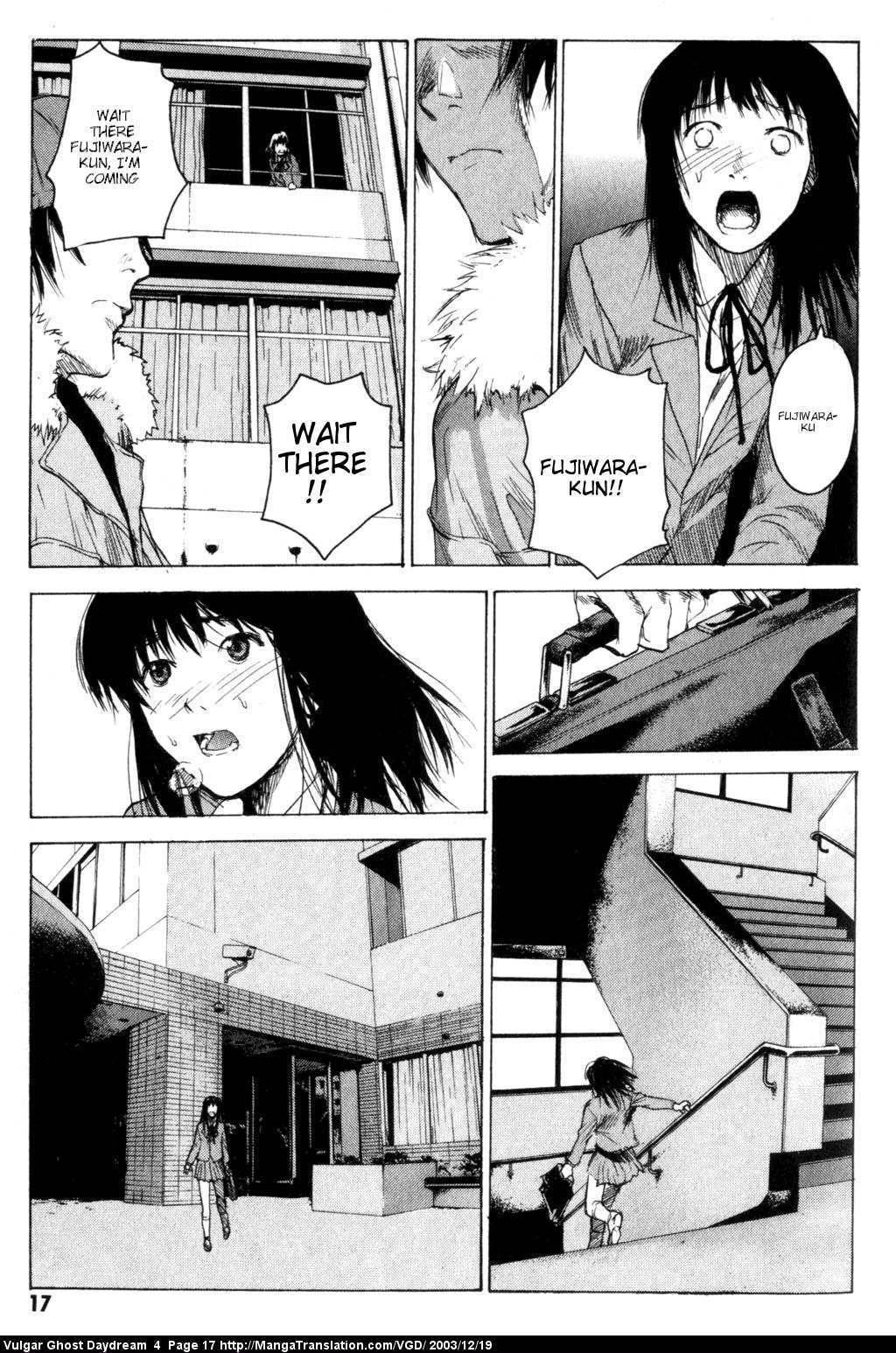 Teizokurei Daydream Chapter 9 page 19 - Chapter 9: Hallucination