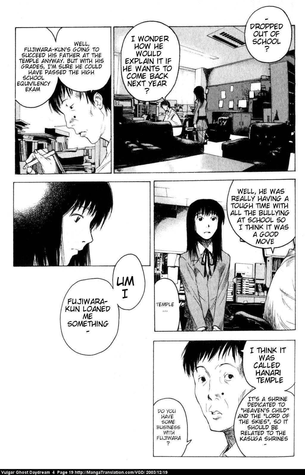 Teizokurei Daydream Chapter 9 page 21 - Chapter 9: Hallucination
