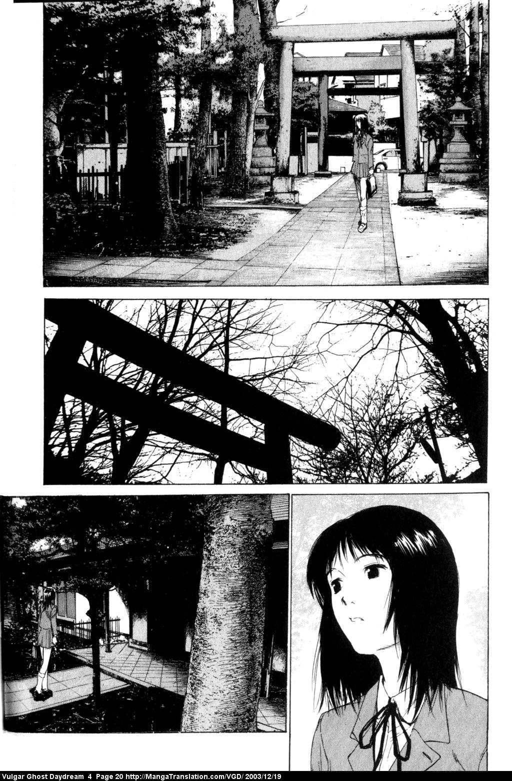 Teizokurei Daydream Chapter 9 page 22 - Chapter 9: Hallucination