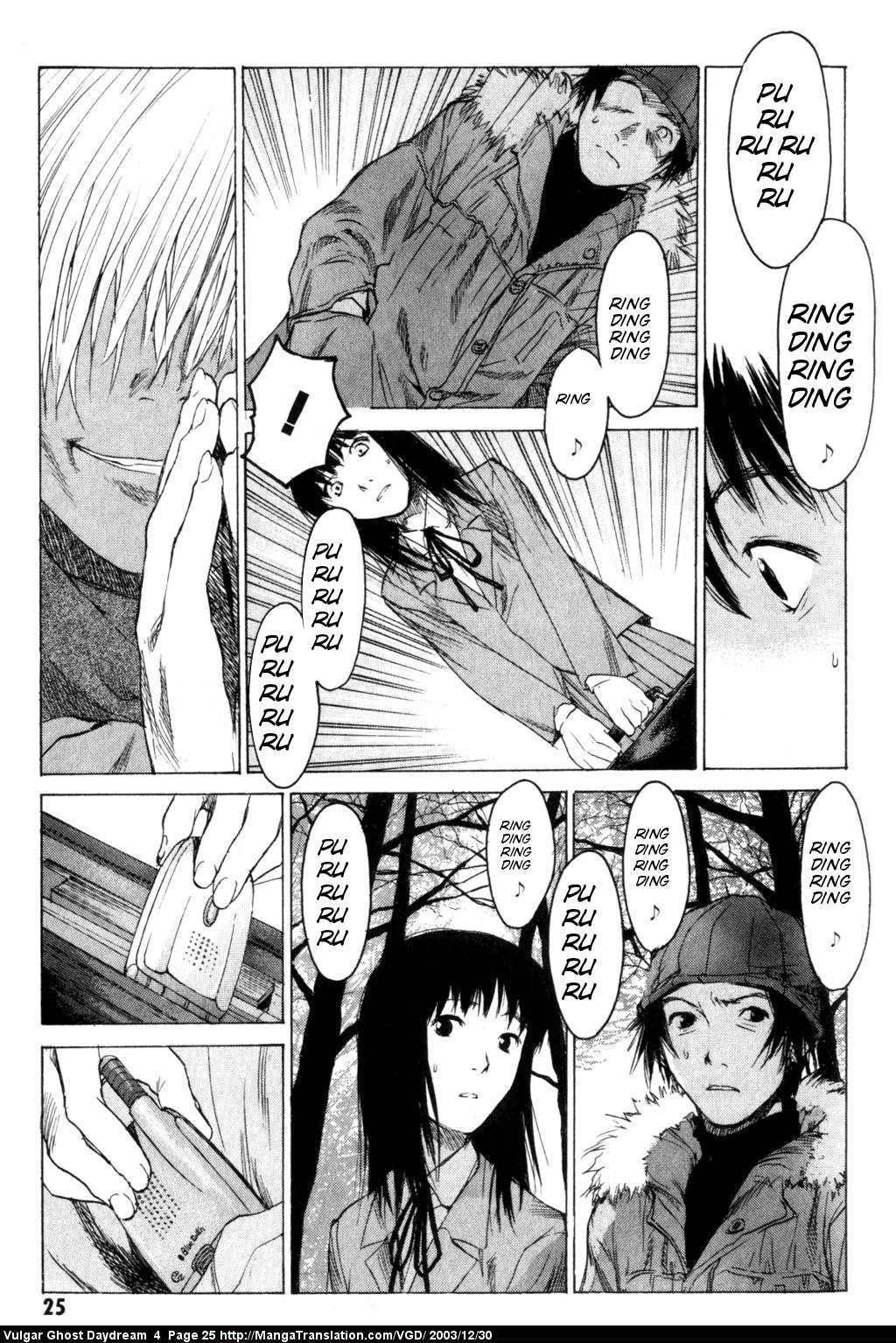Teizokurei Daydream Chapter 9 page 27 - Chapter 9: Hallucination
