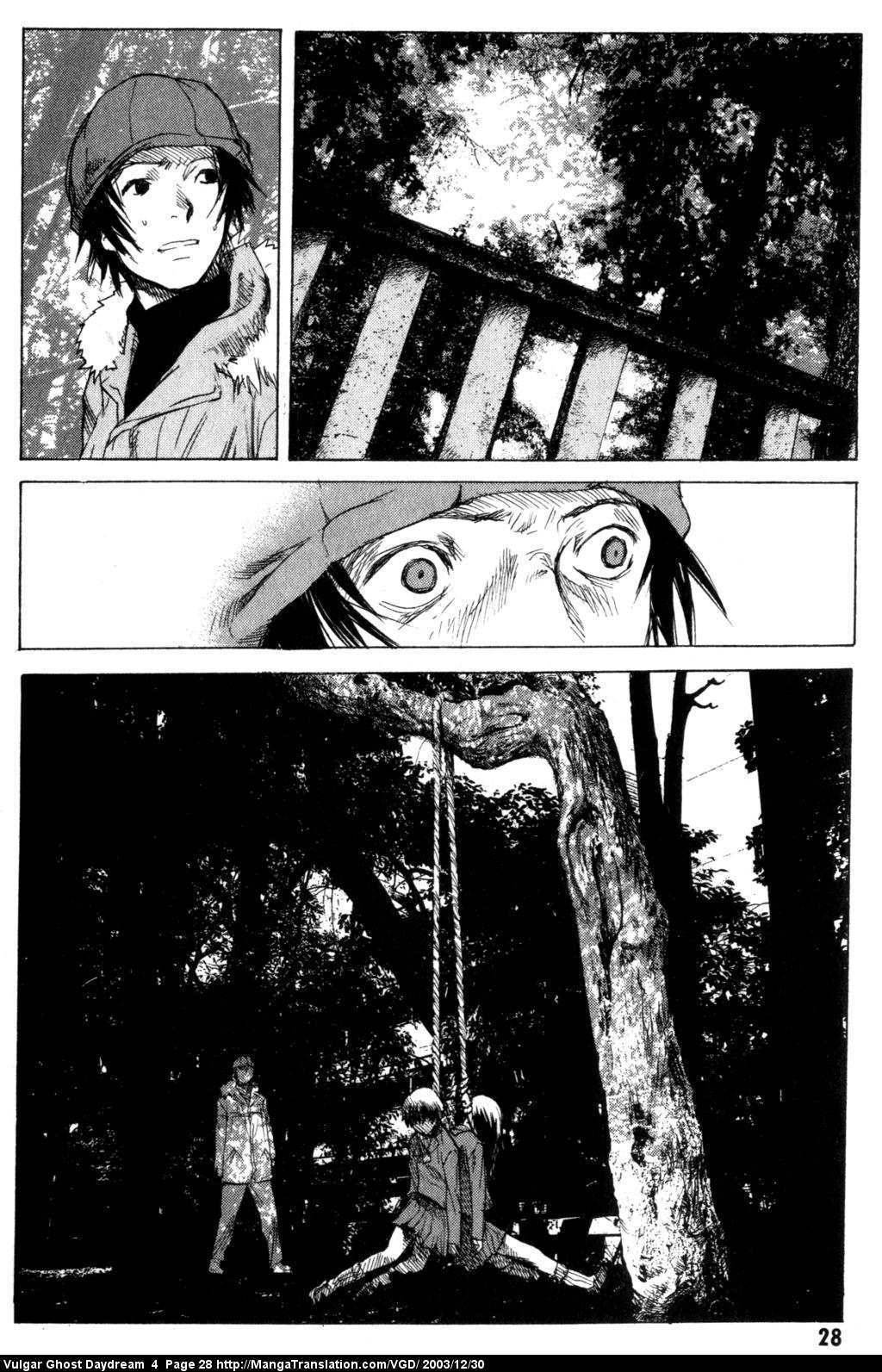 Teizokurei Daydream Chapter 9 page 30 - Chapter 9: Hallucination