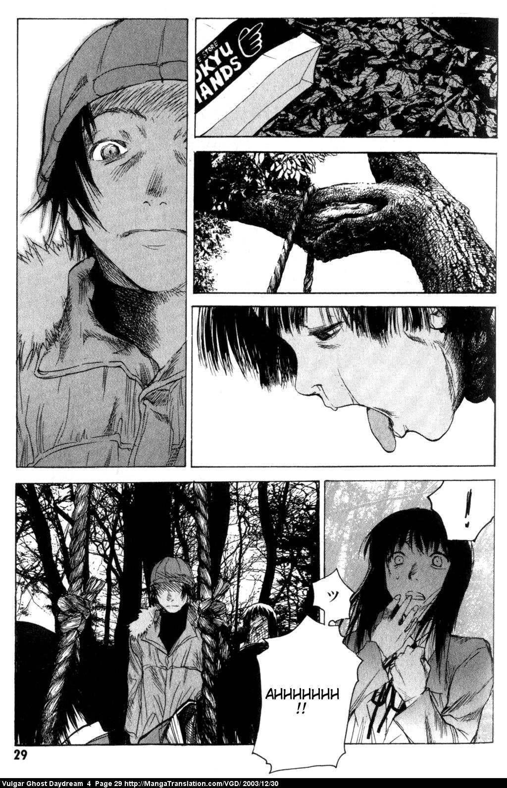 Teizokurei Daydream Chapter 9 page 31 - Chapter 9: Hallucination