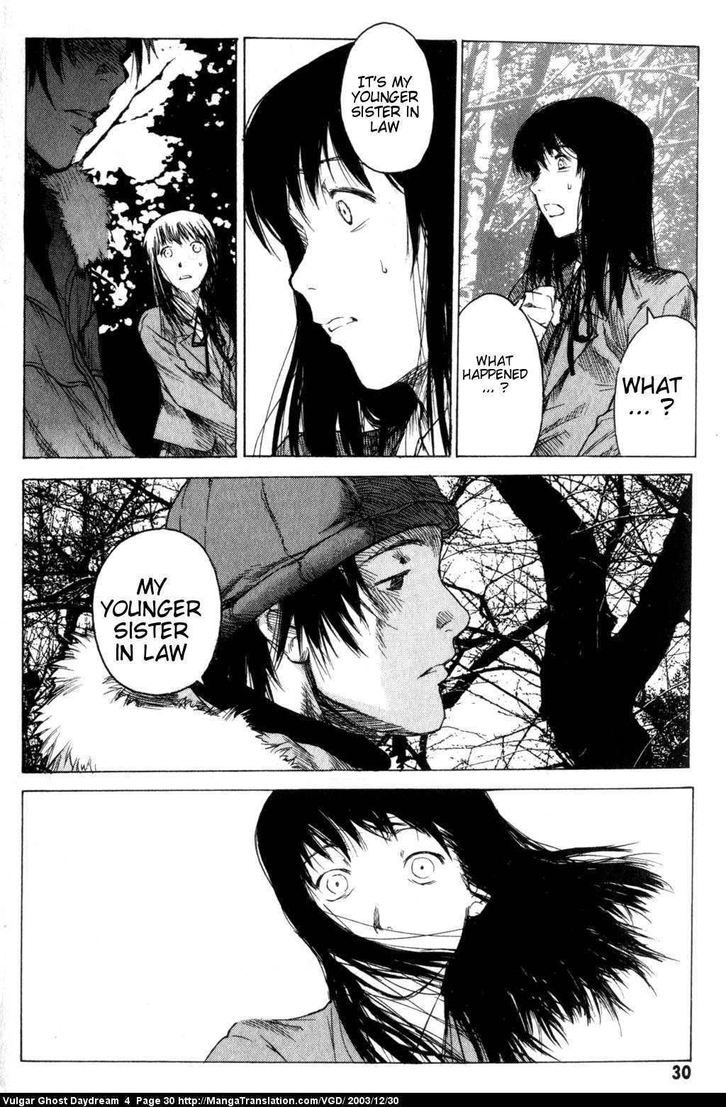 Teizokurei Daydream Chapter 9 page 32 - Chapter 9: Hallucination