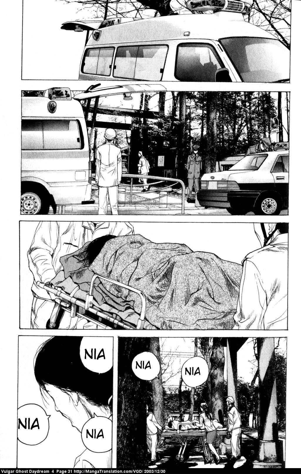 Teizokurei Daydream Chapter 9 page 33 - Chapter 9: Hallucination