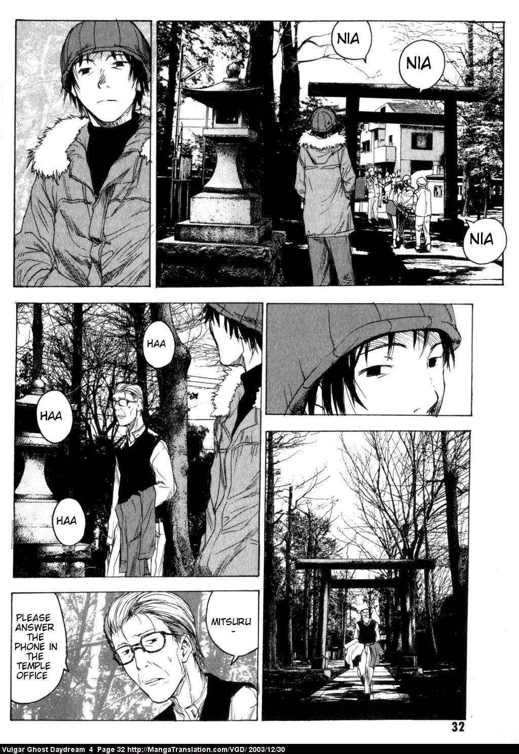 Teizokurei Daydream Chapter 9 page 34 - Chapter 9: Hallucination