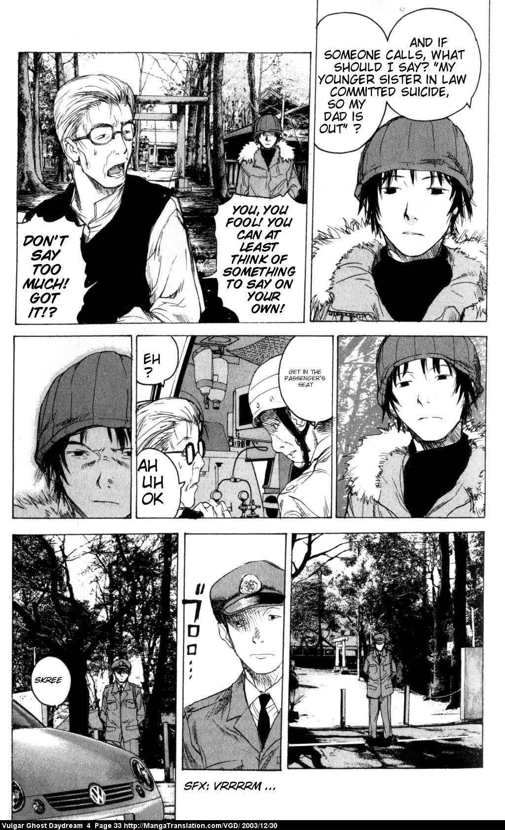 Teizokurei Daydream Chapter 9 page 35 - Chapter 9: Hallucination