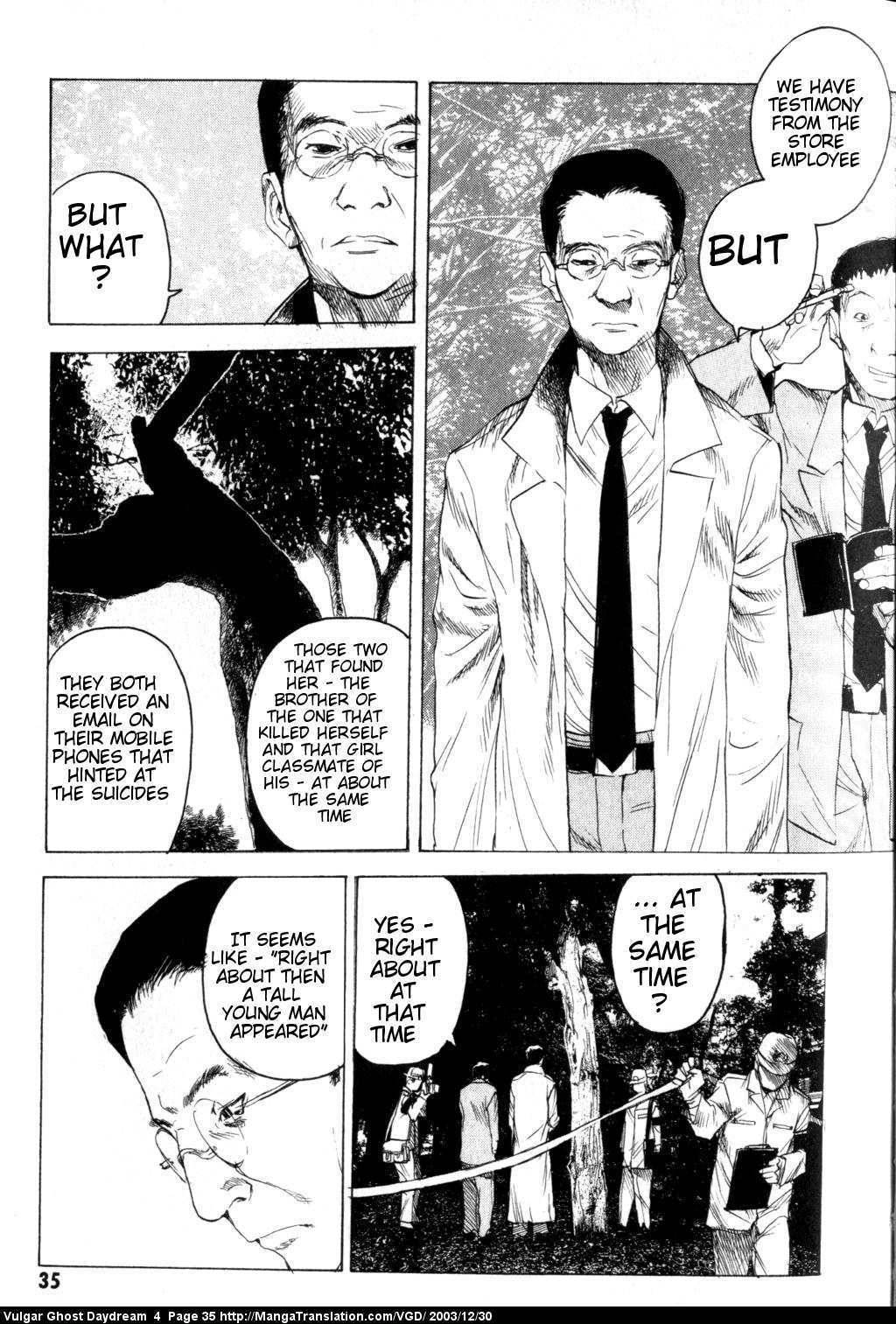 Teizokurei Daydream Chapter 9 page 37 - Chapter 9: Hallucination