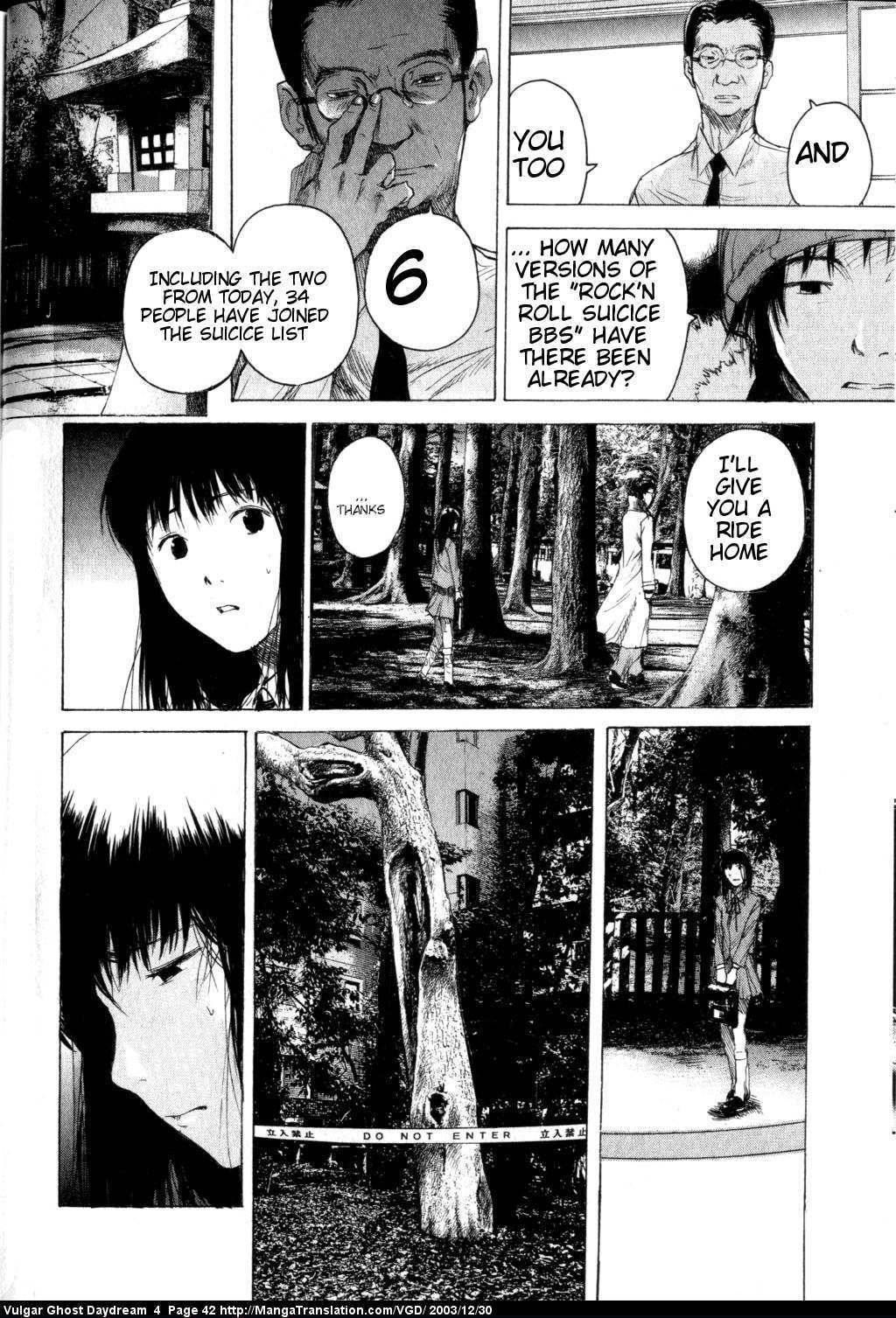 Teizokurei Daydream Chapter 9 page 44 - Chapter 9: Hallucination