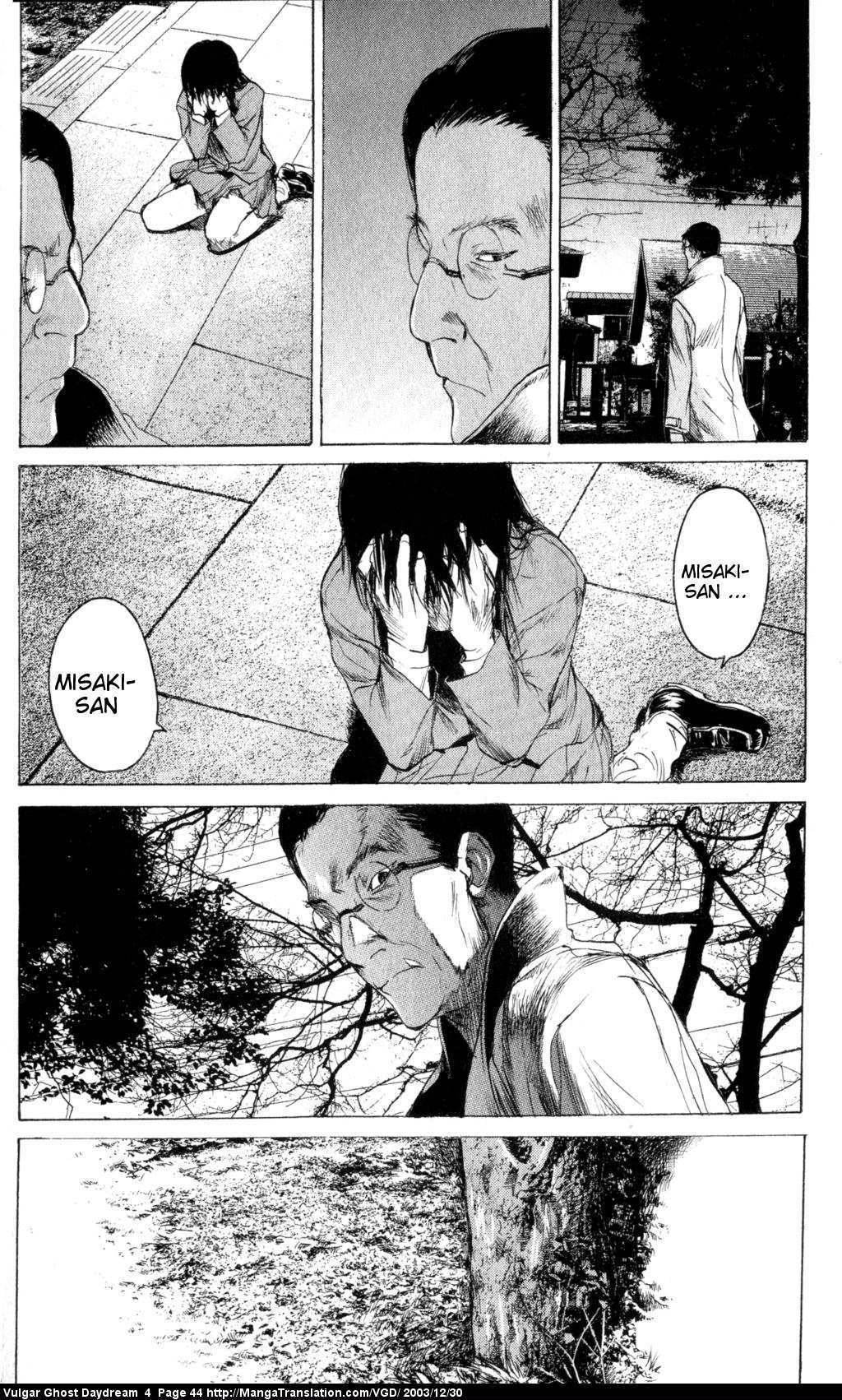 Teizokurei Daydream Chapter 9 page 46 - Chapter 9: Hallucination