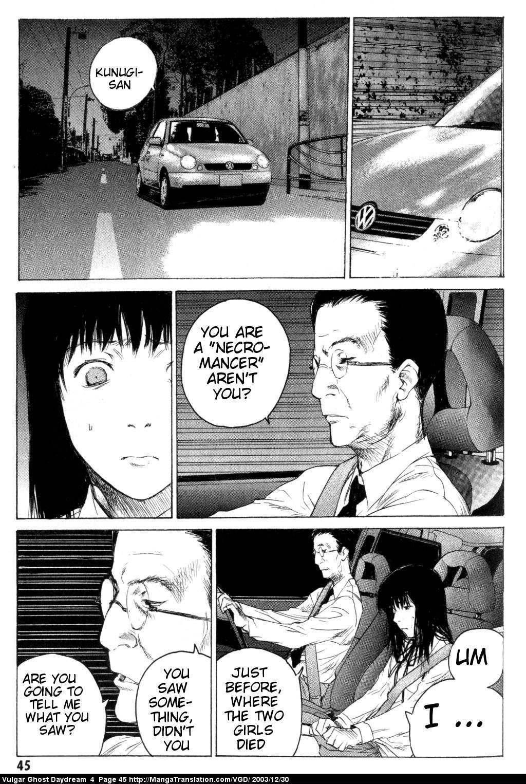 Teizokurei Daydream Chapter 9 page 47 - Chapter 9: Hallucination