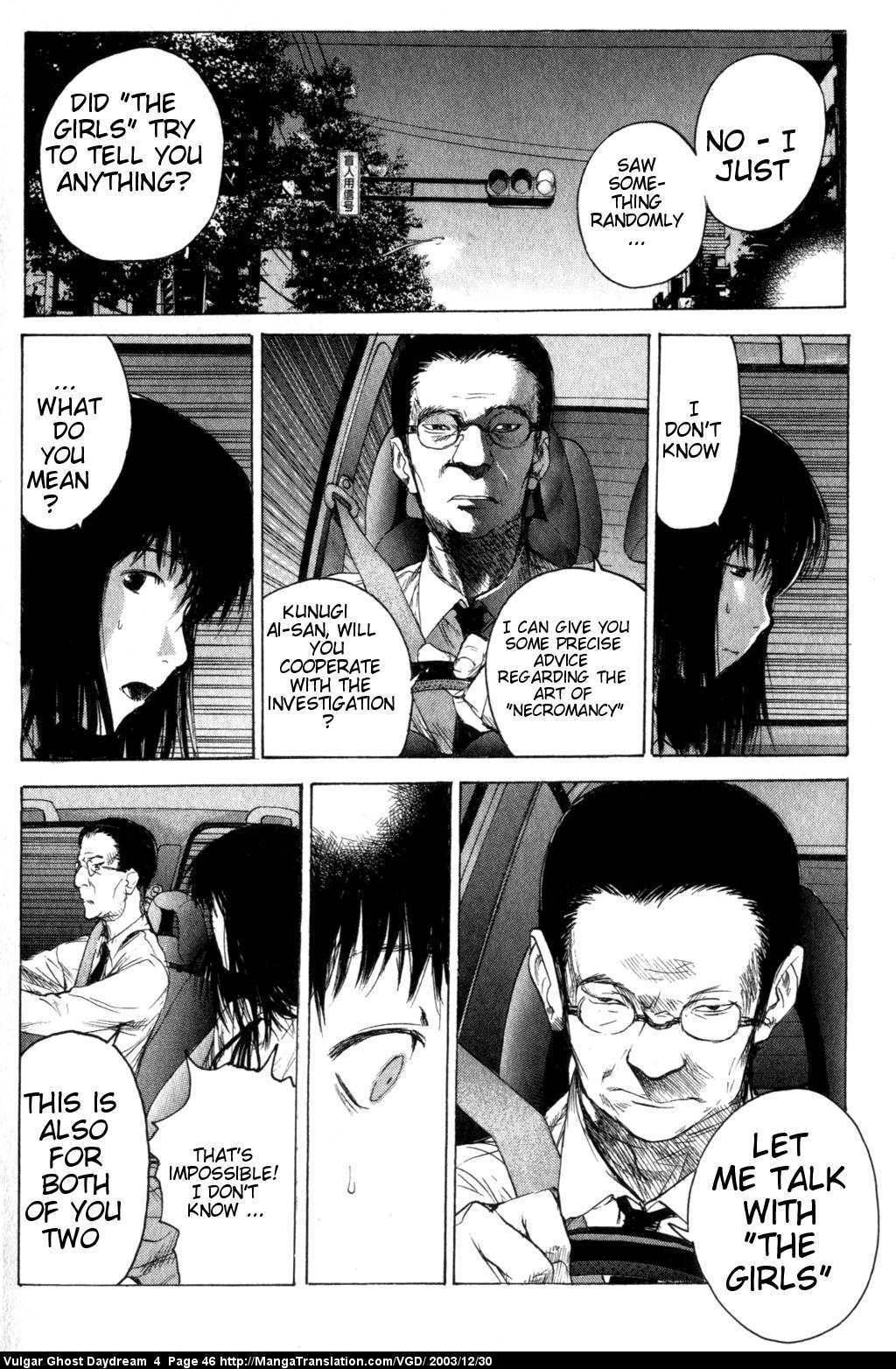 Teizokurei Daydream Chapter 9 page 48 - Chapter 9: Hallucination