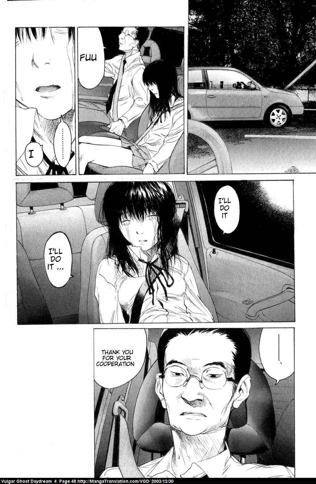 Teizokurei Daydream Chapter 9 page 50 - Chapter 9: Hallucination
