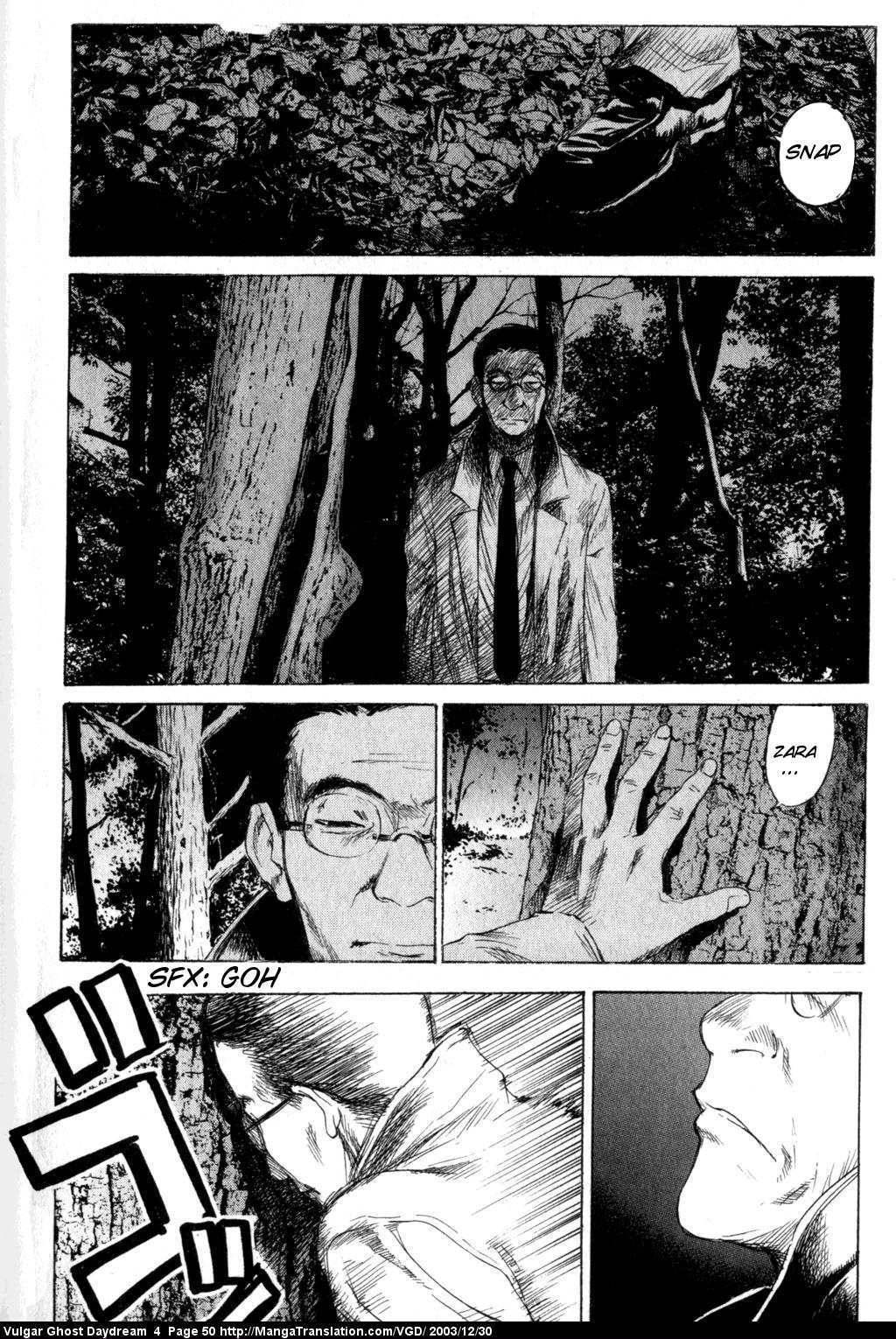 Teizokurei Daydream Chapter 9 page 52 - Chapter 9: Hallucination