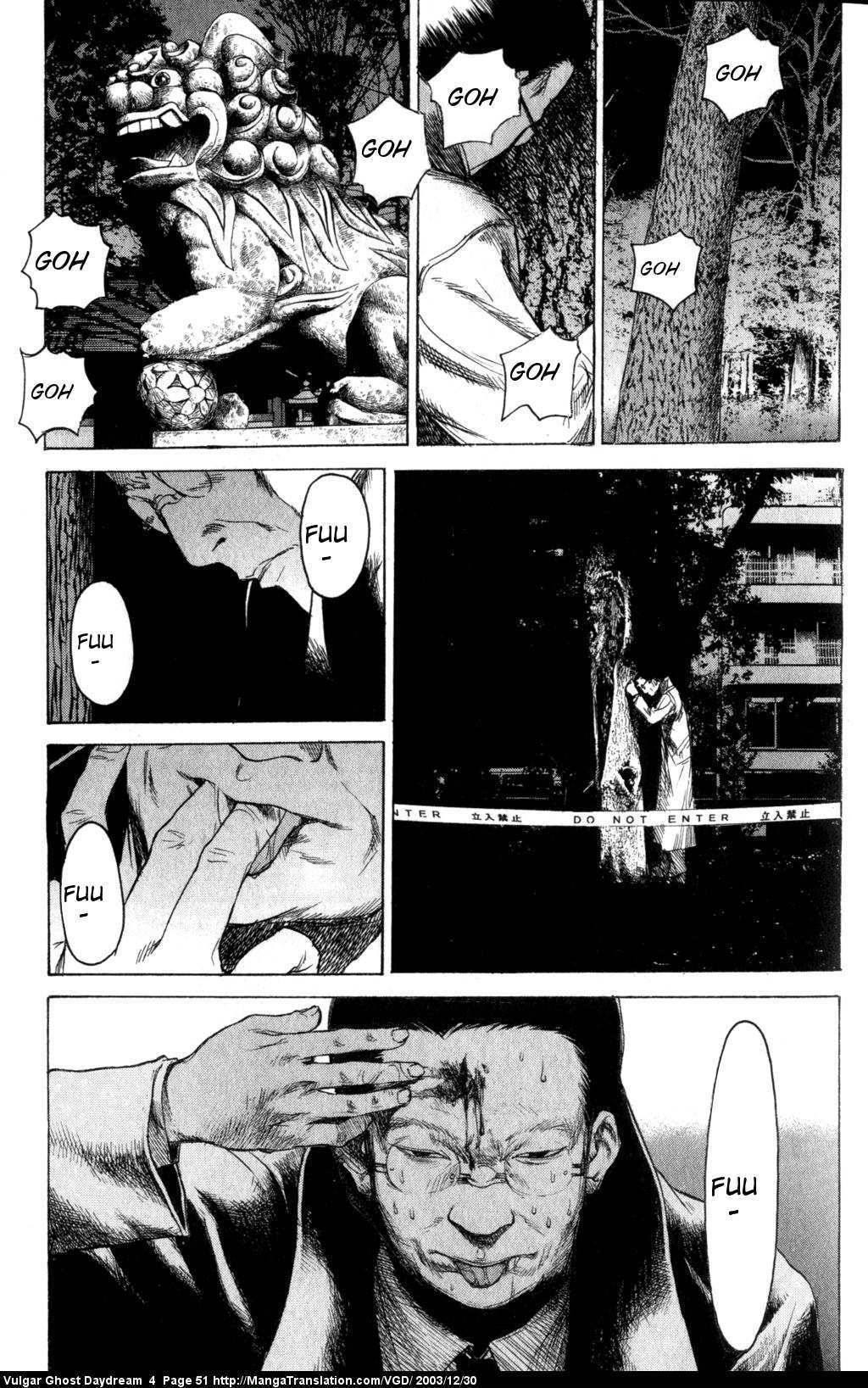 Teizokurei Daydream Chapter 9 page 53 - Chapter 9: Hallucination