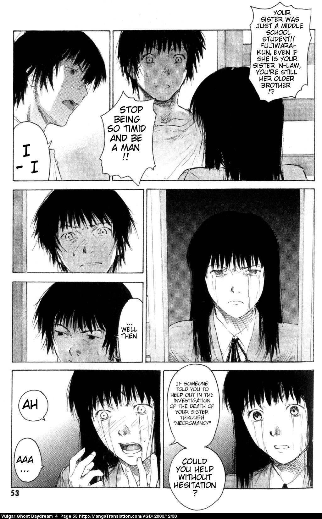 Teizokurei Daydream Chapter 9 page 55 - Chapter 9: Hallucination