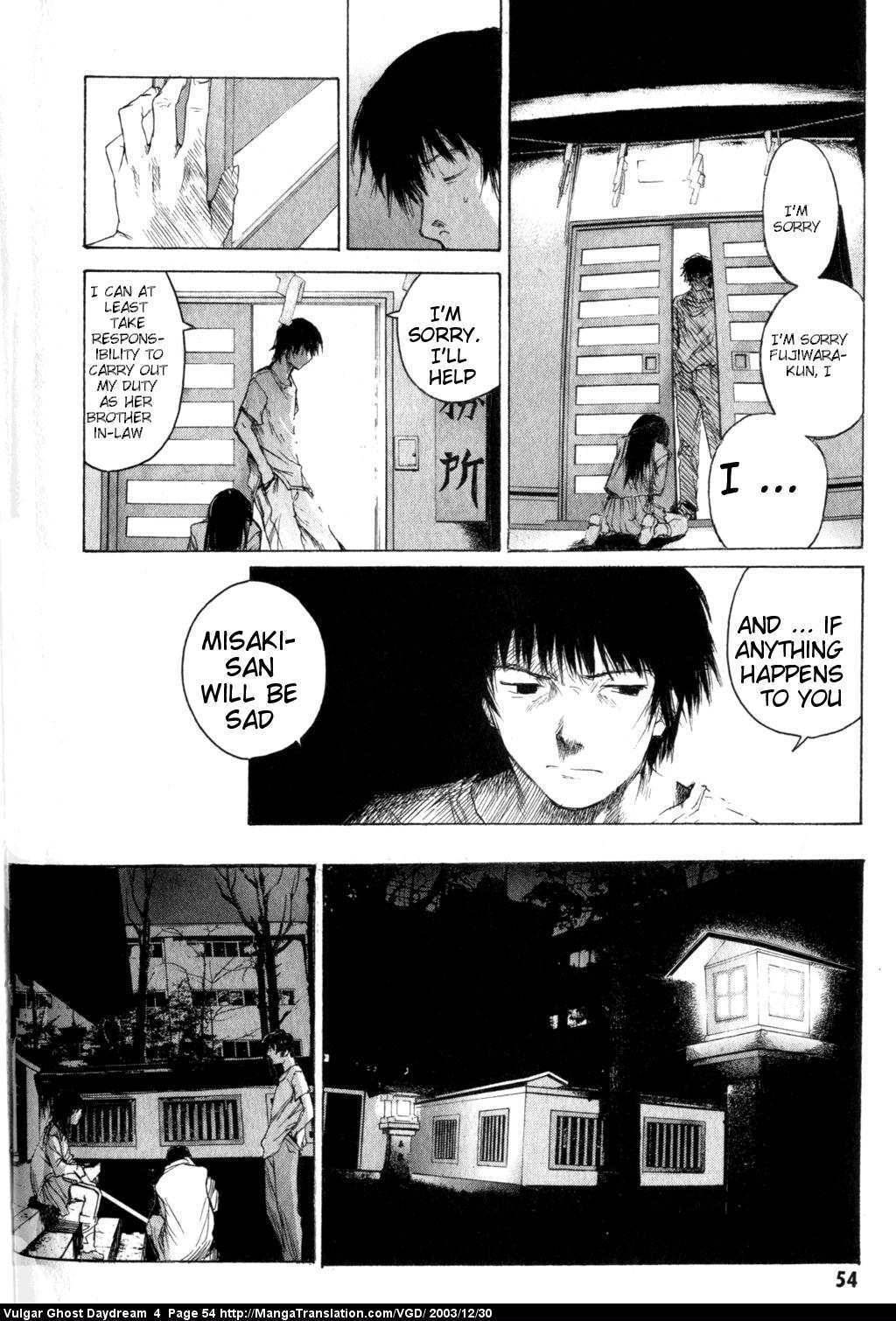 Teizokurei Daydream Chapter 9 page 56 - Chapter 9: Hallucination