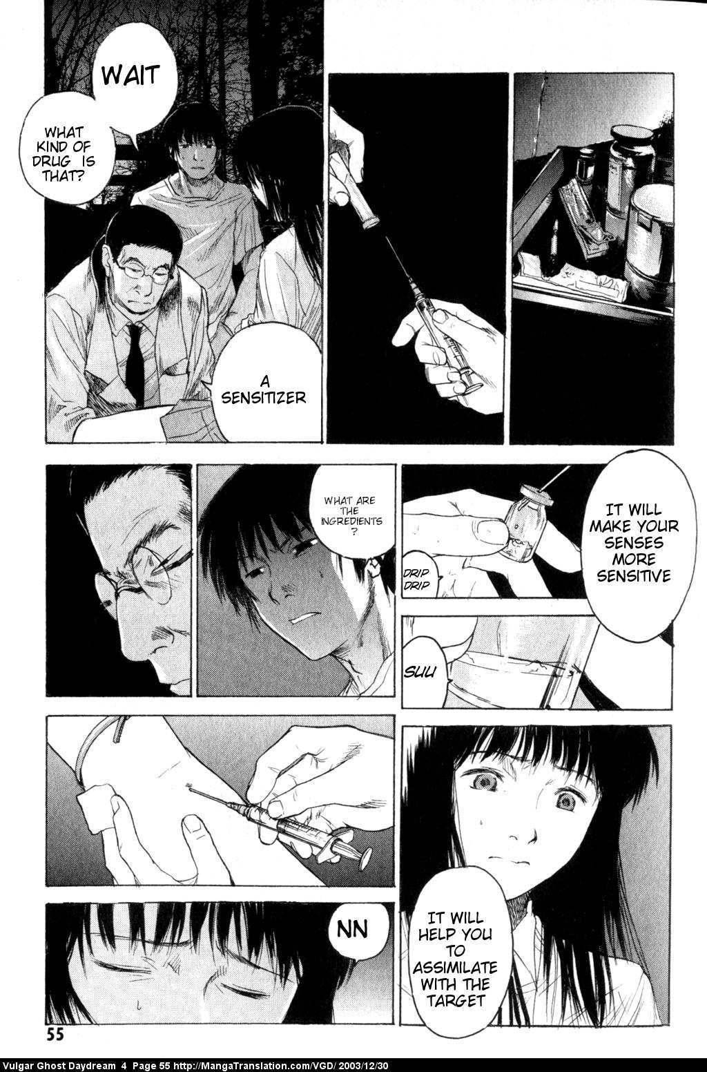 Teizokurei Daydream Chapter 9 page 57 - Chapter 9: Hallucination