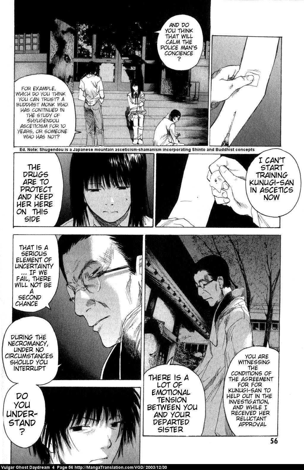 Teizokurei Daydream Chapter 9 page 58 - Chapter 9: Hallucination