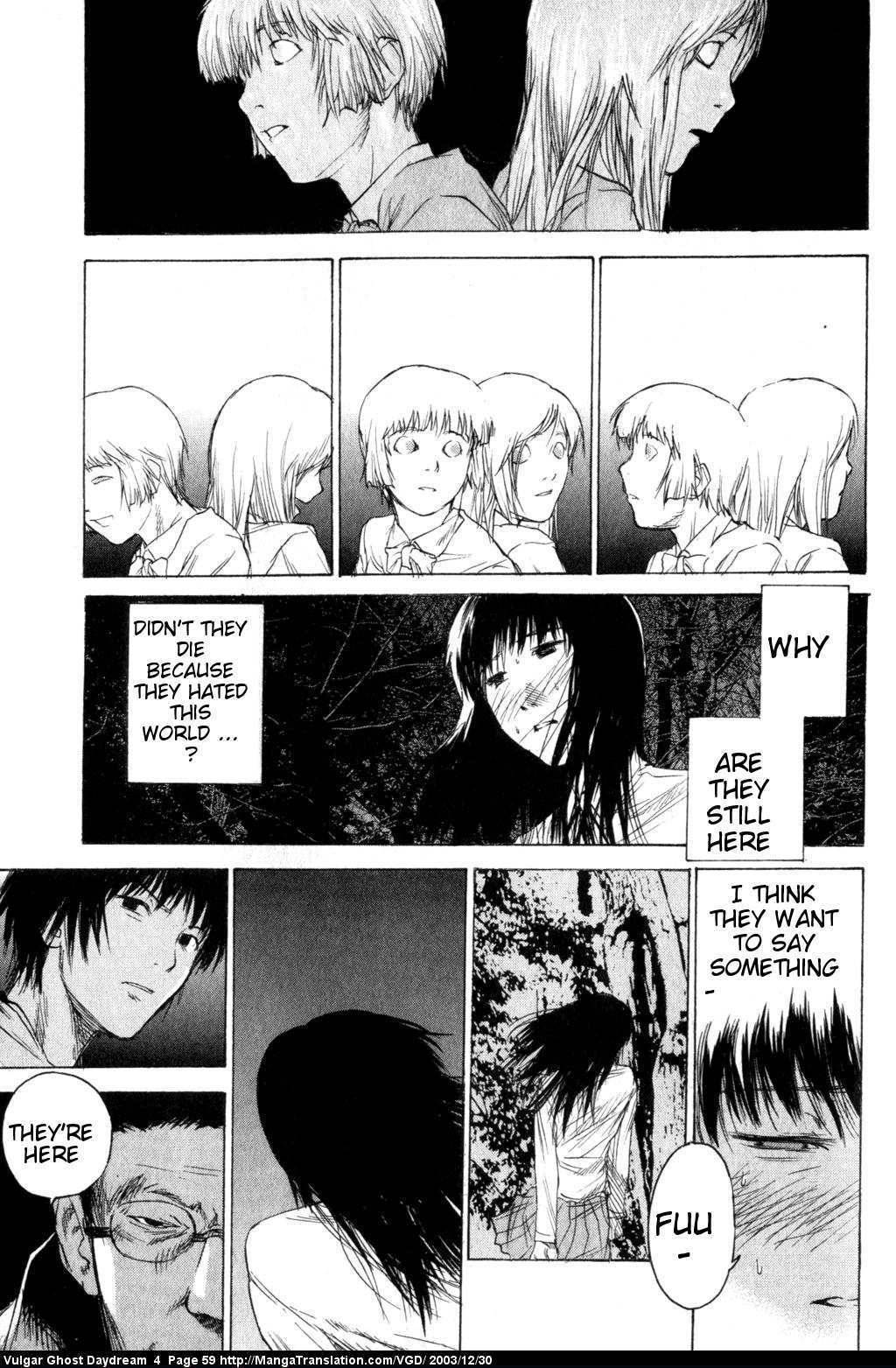 Teizokurei Daydream Chapter 9 page 61 - Chapter 9: Hallucination