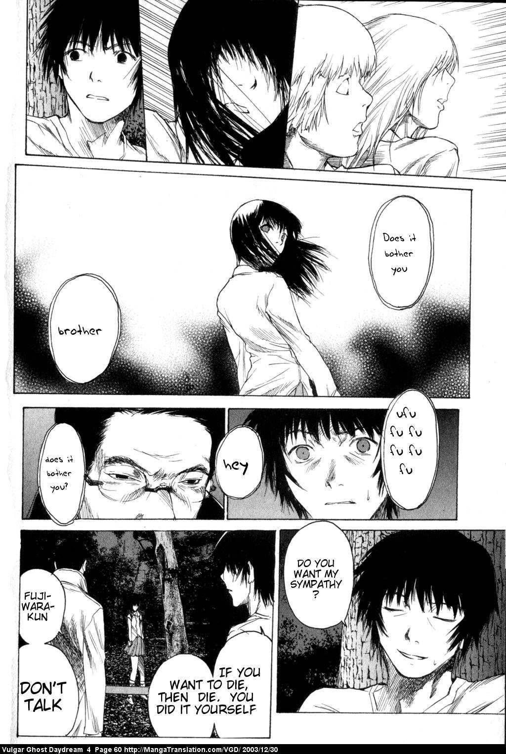 Teizokurei Daydream Chapter 9 page 62 - Chapter 9: Hallucination