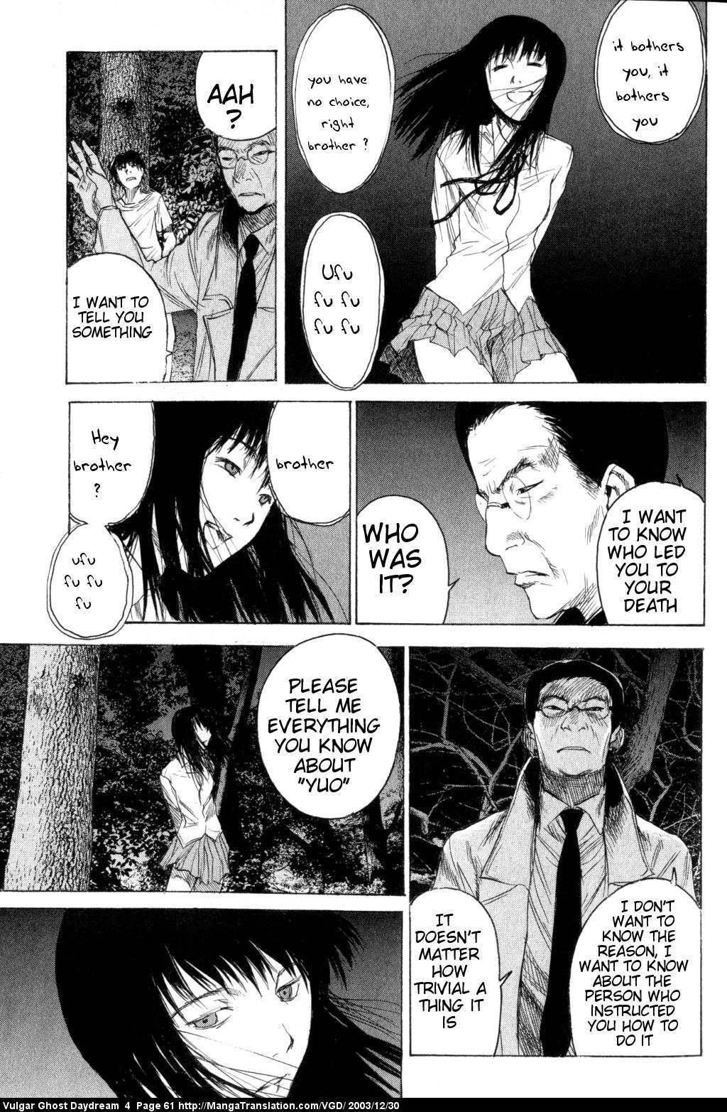 Teizokurei Daydream Chapter 9 page 63 - Chapter 9: Hallucination