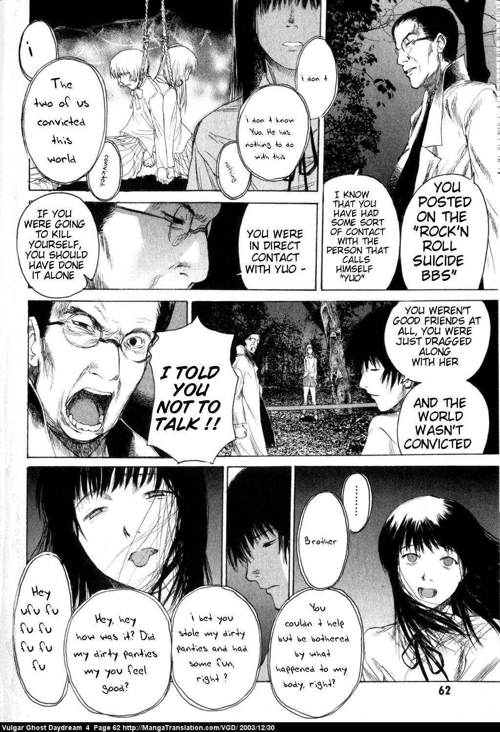 Teizokurei Daydream Chapter 9 page 64 - Chapter 9: Hallucination
