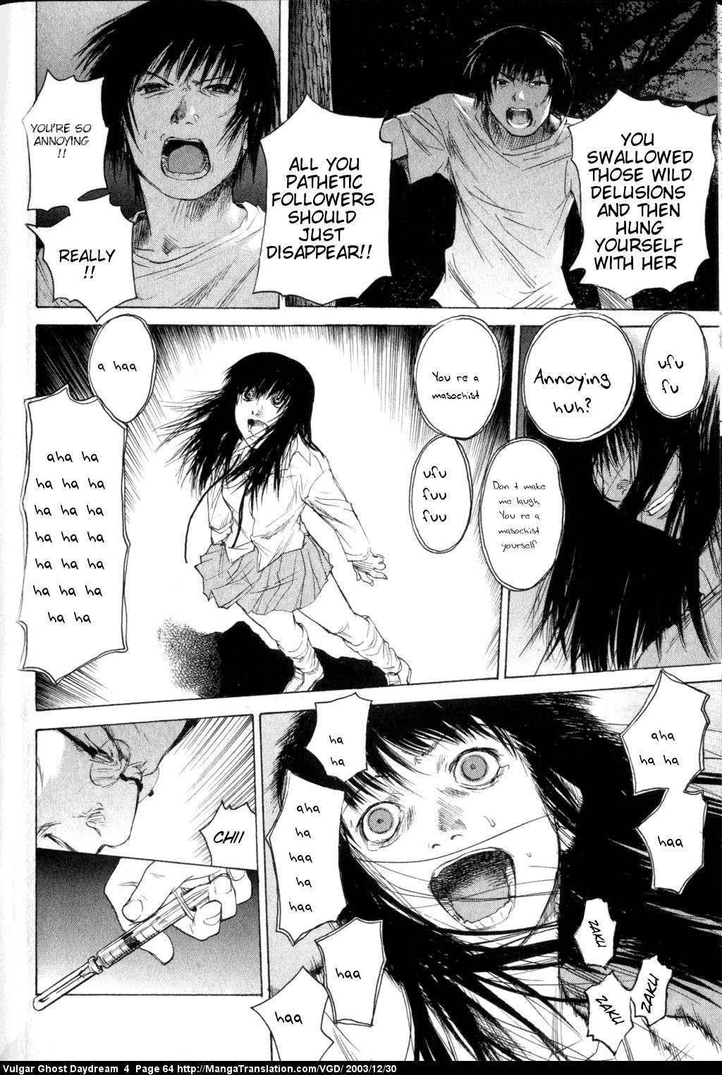 Teizokurei Daydream Chapter 9 page 66 - Chapter 9: Hallucination