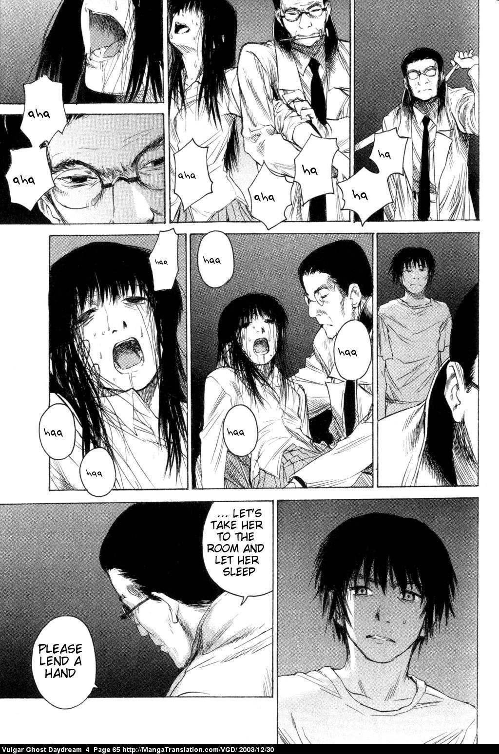 Teizokurei Daydream Chapter 9 page 67 - Chapter 9: Hallucination