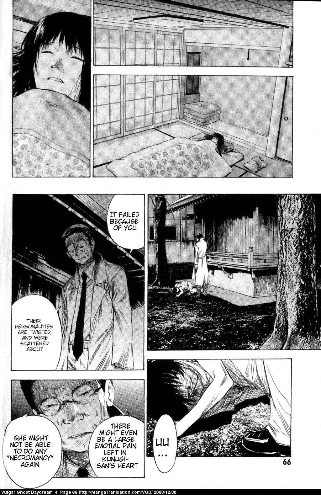 Teizokurei Daydream Chapter 9 page 68 - Chapter 9: Hallucination