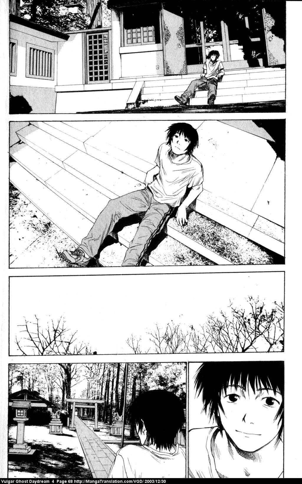 Teizokurei Daydream Chapter 9 page 70 - Chapter 9: Hallucination