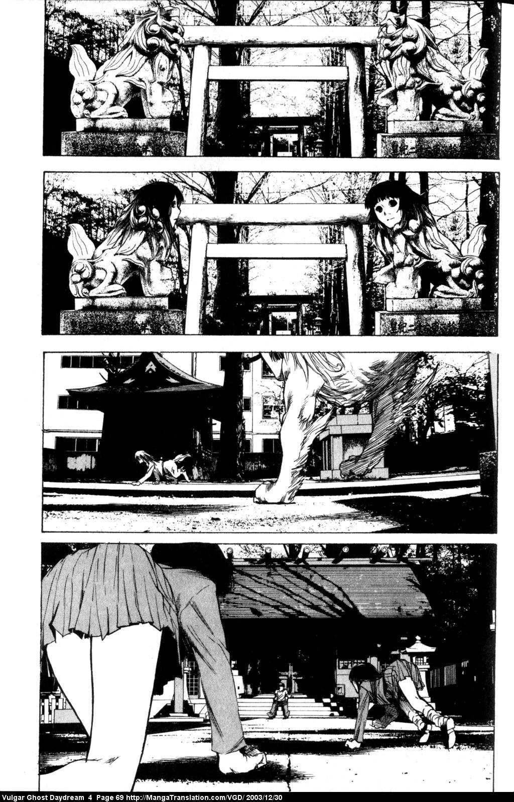 Teizokurei Daydream Chapter 9 page 71 - Chapter 9: Hallucination