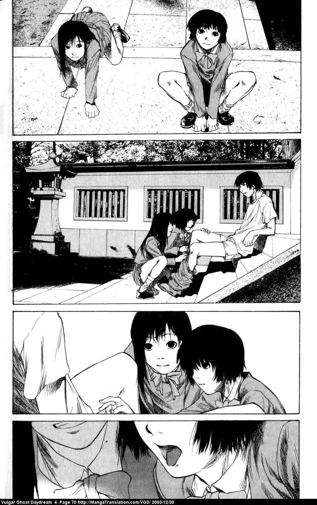 Teizokurei Daydream Chapter 9 page 72 - Chapter 9: Hallucination