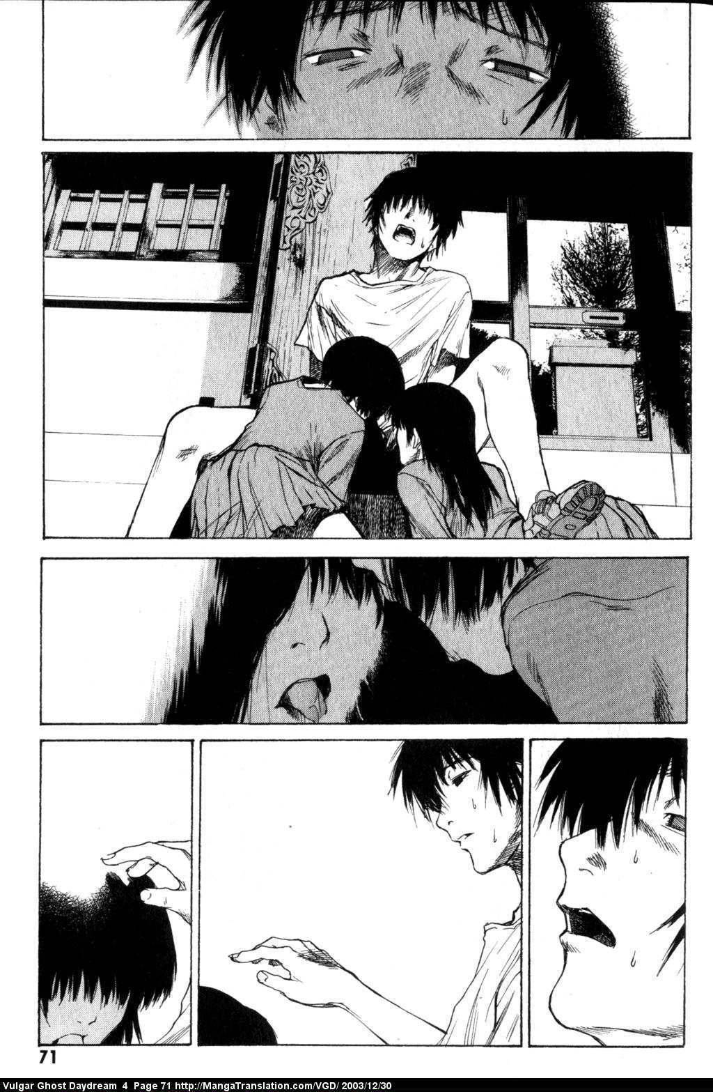 Teizokurei Daydream Chapter 9 page 73 - Chapter 9: Hallucination