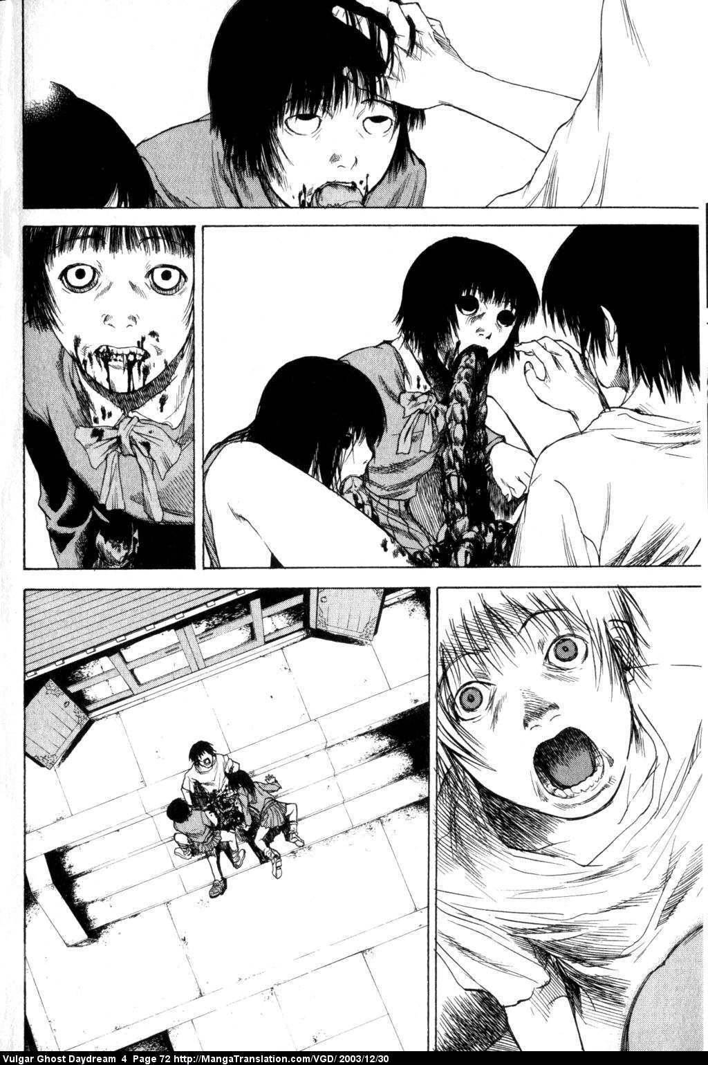 Teizokurei Daydream Chapter 9 page 74 - Chapter 9: Hallucination